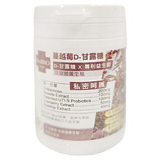 MedBIO 美百優 蔓越莓D-甘露糖膠囊 500mg 30顆，女性私密呵護，調整體質, 1罐
