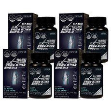 익스트림 꼬막칼슘 마그네슘 비타민 D & K 84g, 4박스, 60정