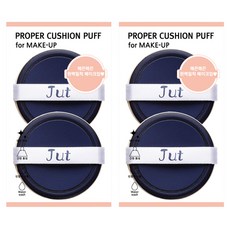 Jut Puffa 氣墊粉撲, 2個, 單一顏色