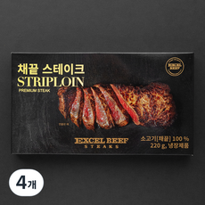 엑셀비프 미국산 채끝 스테이크, 220g, 4개