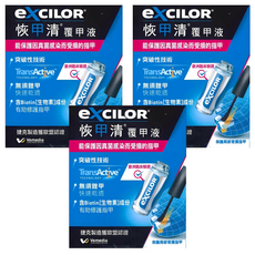 exCILOR 恢甲清 覆甲液, 3個, 3.3ml