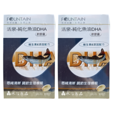 永信藥品 活泉 深海純化魚油DHA軟膠囊 維生素E添加配方, 90顆, 2罐