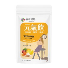 FOODHO 食在美好 元氣飲, 4.5g, 10入, 1袋