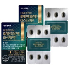 Dailycore 葉黃玉米黃蝦紅素膠囊, 30顆, 2盒