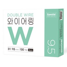 카피어랜드 에센셜 3 : 1 와이어링 100개입, 블랙, 1개, 9.5mm