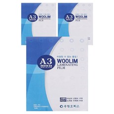 우림오피스 기계코팅지 80MIC, A3, 150개