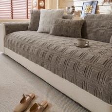 Sonio 柔軟緹花沙發墊