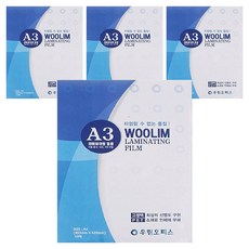 우림오피스 기계코팅지 80MIC, A3, 200개