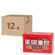 美琪樂皂，經典配方，深層清潔，溫和配方，高效保濕，有效抑菌，台灣製造, 100g, 12個