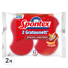 스폰텍스 GRATOUNETT 스크럽 스펀지 미니 사이즈, 2개, 2개입