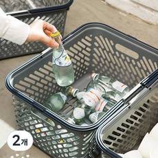 리템 마이룸 멀티바스켓 대형, GRAY + NAVY, 2개