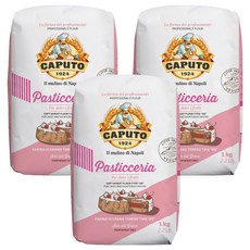 CAPuTO Pasticceria Tipo 00 麵粉, 3個, 1kg