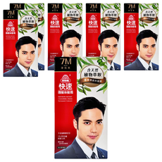 美吾髮 男性快速護髮染髮霜, 7M 深亮黑, 6盒