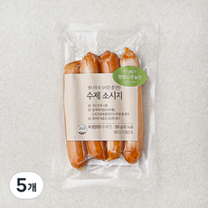 벚나무로 5시간 훈연한 수제 소시지, 200g, 5개