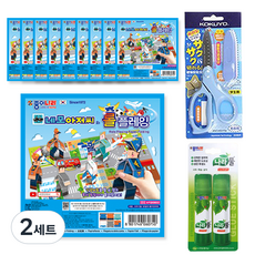 紙之國 2000 方塊先生 角色扮演摺紙 10入 + KOKUYO SAXA Fly 附蓋剪刀 藍色 + Nara膠水 15g x 2入 組, 2套, 6色