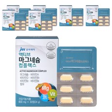 活性鎂複合物, 30顆, 7個