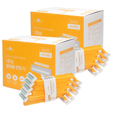 樹的故事 一次性雙刃刮鬍刀, 2個, 100入