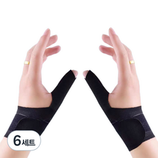 Angmet 拇指手腕護具 黑色, 6套