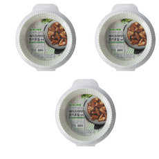 GIBONE 只為衛生著想的氣炸鍋烘焙紙, 50入, 3個