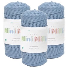 Yarna 迷你細密針織紗, 720淺靛藍