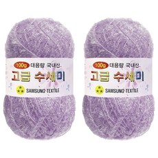 Yarna 大容量豪華洗地機106粉紅100克, 176 柔和的薰衣草, 2個