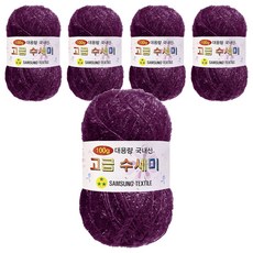 Yarna 大容量豪華洗地機106粉紅100克, 180 紫梅, 5個