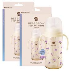 베베그로우 PPSU 빨대컵, 280ml, 2개, 목련꽃크림