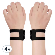 手腕支撐帶 雙手用, 4個