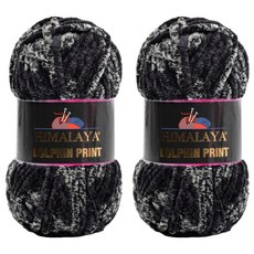 Yarna 喜馬拉雅海豚印花毛線 100g, 83106 灰色 + 黑色, 2個