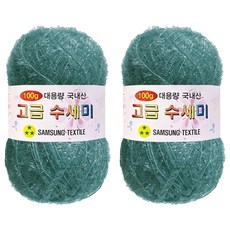 Yarna 100g大容量優質洗滌器, 165 薄荷色牛仔布, 2個