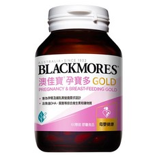 BLACKMORES 澳佳寶 孕寶多綜合維生素黃金配方膠囊, 60顆, 1罐