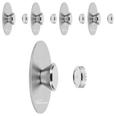 BIZON 簡約肥皂架, 不鏽鋼原色, 5個