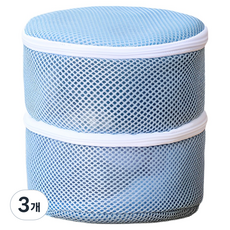 Royhome 雙層圓形內衣胸罩洗衣袋 17cm, 3個, 藍色
