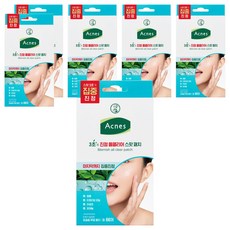 아크네스 3초 진정 올클리어 스팟패치 8mm x 24p + 10mm x 42p 세트, 66개입, 6개