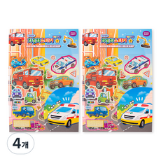 스튜디오에잇 뛰뛰빵빵 빅홀로그램 자동차 스티커, 혼합색상, 4개