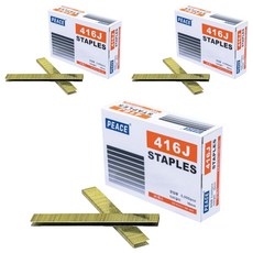 韓國 PEACE TOOLS 釘槍釘 416J, 3個