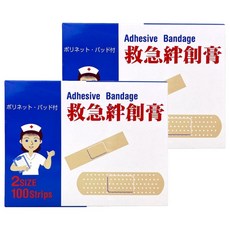 京立奇 救急絆創膏 未滅菌 白色, 100個, 2盒
