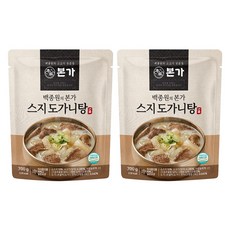 白種元 BORNGA 牛筋膝軟骨湯, 700g, 2個