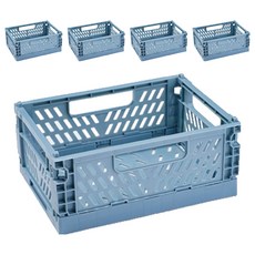 다용도 수납 정리함 폴딩 박스, 청블루, 5개