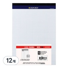 OXFORD 그리드 리갈패드 B5, 흰색, 12개, 70매