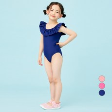 LollyTree 女童款可愛蝴蝶結荷葉邊泳衣