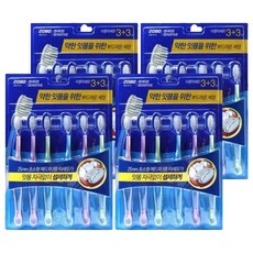 2080 敏感2段式細軟毛牙刷, 4個