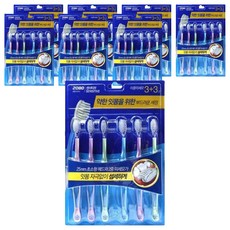 2080 敏感雙層細軟毛牙刷, 8個