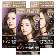 RYO 呂 優雅彩一般染髮劑(白髮), 7N 淺褐色, 3盒