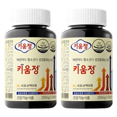 Kiumjeong 青少年用綜合維生素礦物成長補給錠 60g, 240顆, 2罐