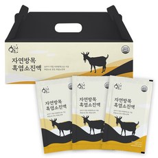 Hwanggeumine 放牧黑山羊萃取飲禮盒, 100ml, 30包