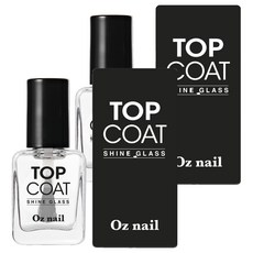 Oz nail 亮彩玻璃高光澤封層膠, 8ml, 透明, 2個