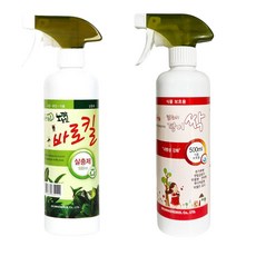 꿈앤들 앙플랜트 식물 원예용 살충제 바로킬+팡이싹 세트, 500ml, 1개