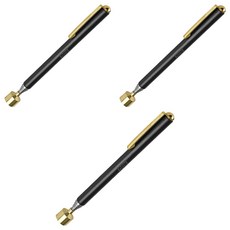 KDy 可調節長度拾物器, 3個