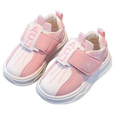 KIZTREE 兒童學齡前魔鬼氈運動鞋 XZ-546